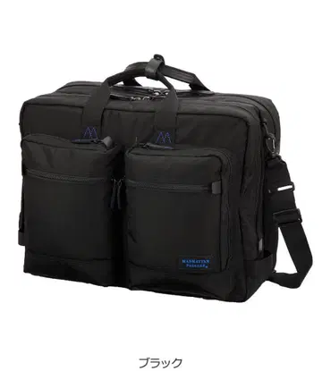 MANHATTAN PASSAGE #8003-K 블랙 비즈니스 백