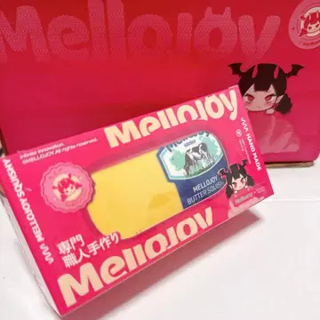 Mellojoy 멜로조이 스퀴즈 버터 신 버전