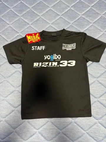 RIZIN.33 STAFF 티셔츠 블랙