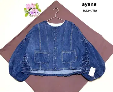 ayane 데님 프릴 블루종 새상품 데님 자켓 현행