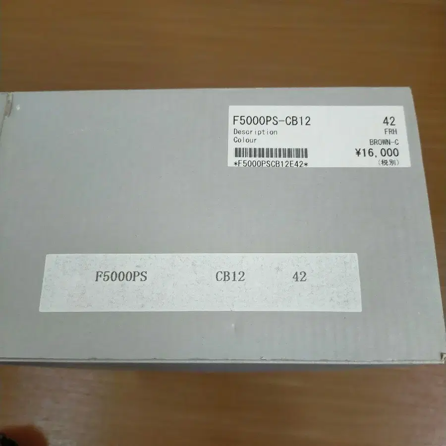 4번째 상품 이미지