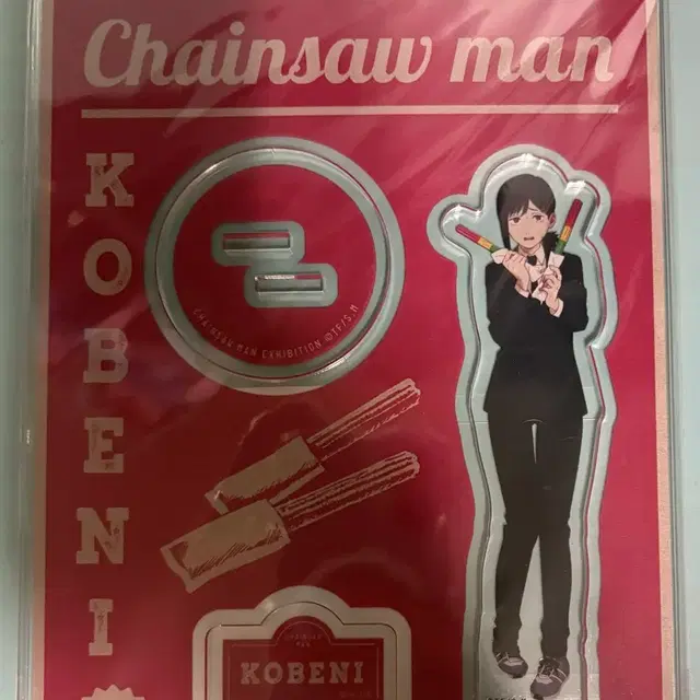 체인소맨 코베니 아크릴 스탠드