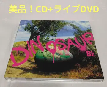 새상품급! 라이브 DVD 포함! B'z [ DINOSAUR ]