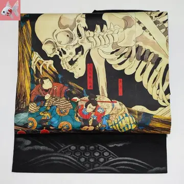 우타가와 쿠니요시 소마의 코다이리의 나고야 오비 2