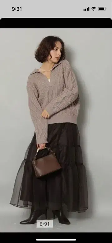 아르페쥬 스토리 오간자 캉캉 스커트 브라운 M