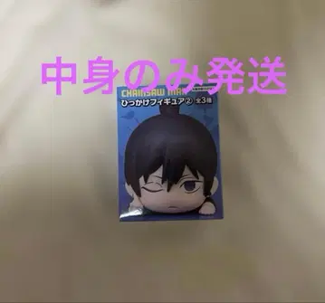 체인소 맨 히카케 피규어 2 하야카와 아키