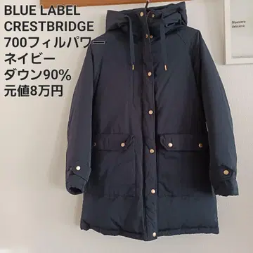 BLUE LABEL CRESTBRIDGE 네이비 다운 자켓