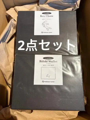 [ 세트 판매 ] 포켓몬 / 블래키 천연 가죽 접이식 지갑 키링