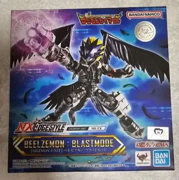 NXEDGE STYLE 벨제붑몬: 블라스트 모드