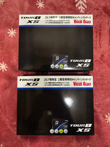 [ 새상품 ] TOUR B XS 골프공 화이트 2더즌