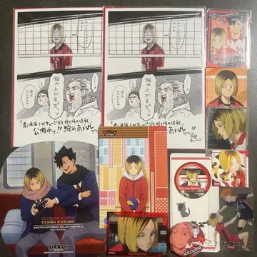 하이큐 코즈메 켄마 카드 캔뱃지 스티커 굿즈 묶음 판매