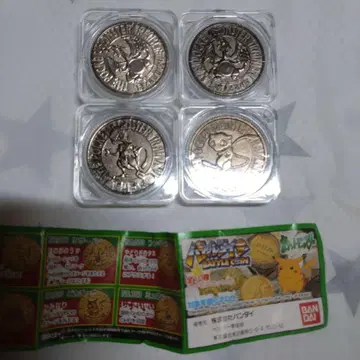반다이 가샤폰 포켓몬 배틀 코인 4종 세트 2