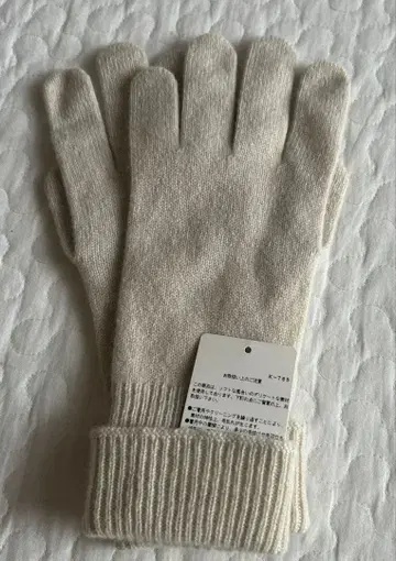 마가렛호웰 캐시미어 베이지