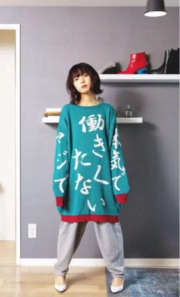 hazama 니트 니트 파란색 NEET KNIT