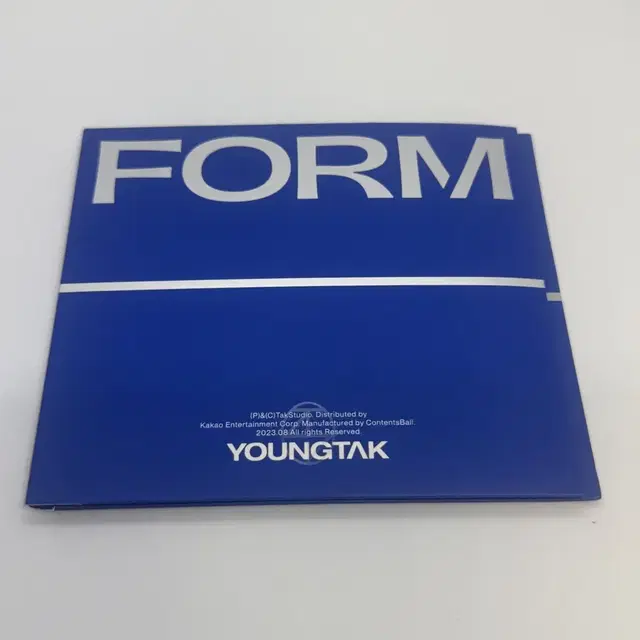 영탁 폼 앨범 포토카드