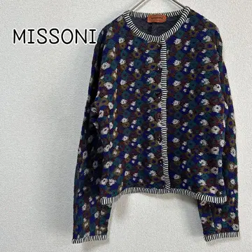 [ 이탈리아제 ] MISSONI 가디건 M 상당 올 패턴 레이온 혼방