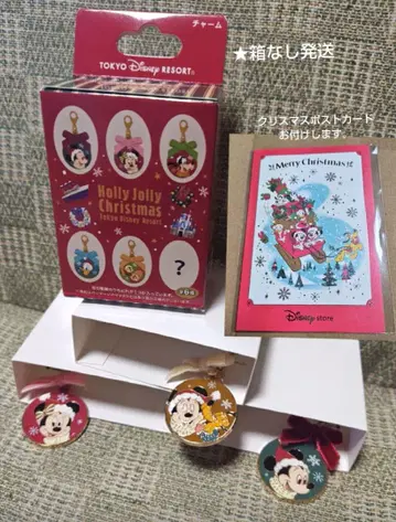 디즈니 크리스마스 미키 미니 시크릿 플루토 참