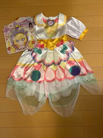 변신 프리즘 큐어 피날레 딜리셔스 파티 프리큐어