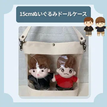 15cm 봉제 인형 케이스 제작