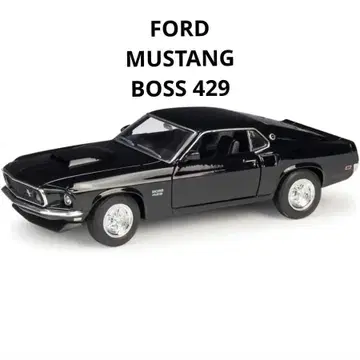 포드 머스탱 보스 429 머스탱 1/24 모형