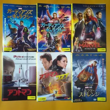 가디언즈 오브 갤럭시, 앤트맨 외 마블 DVD 세트