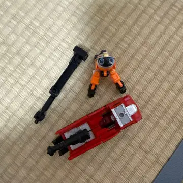 잡 레이버 소방차