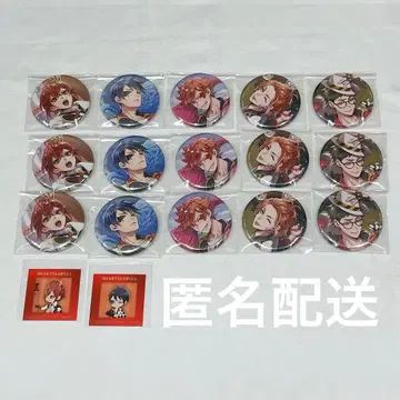 트위스테 기숙사 의류 하츠