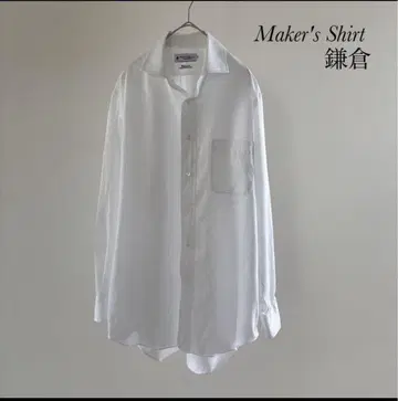 [오늘 가격 인하] 메이커스 카마쿠라 셔츠