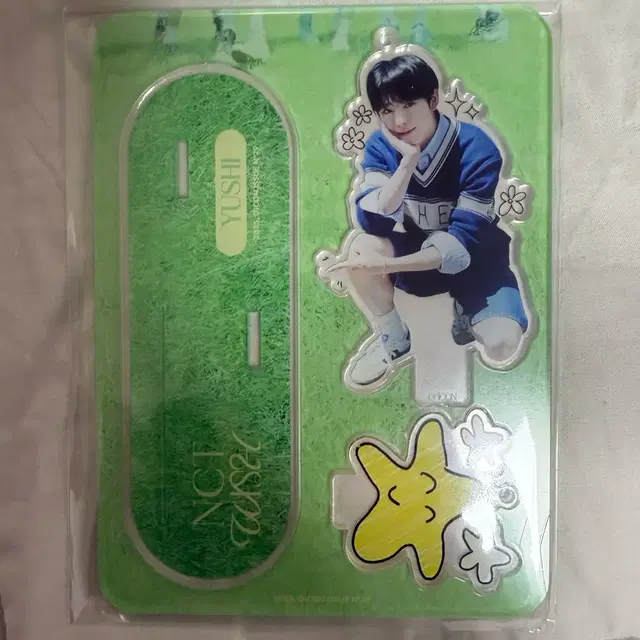 엔시티위시 유우시 디아이콘 아크릴 스탠드