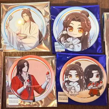 천관사복 프린세스 카페 캔뱃지 4개 세트