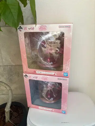 제일복권 오쟈마녀 도레미 라스트 원상, A상 세트