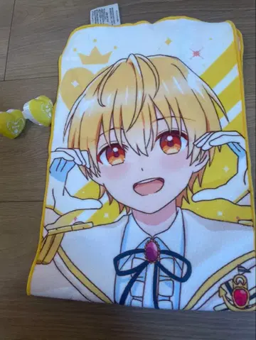 스토푸리 루토 반지 라이트 2개 & 제일복권 타월 세트