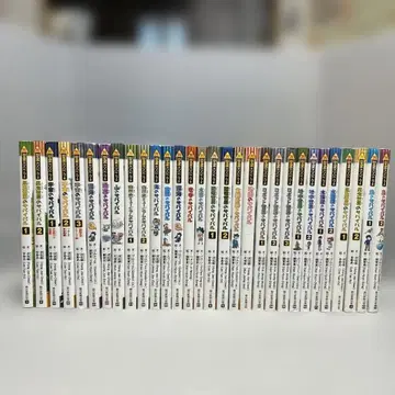 서바이벌 시리즈 세트