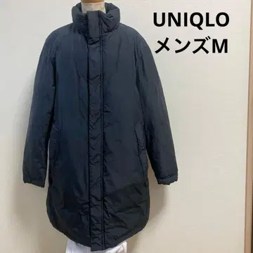 UNIQLO 남성용 M 블랙 다운 자켓 풀 집업