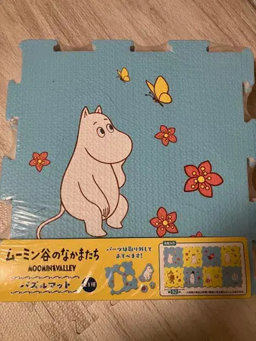 무민 퍼즐 매트 문 계곡의 친구들