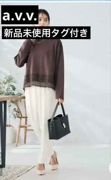 택 포함 새상품 a.v.v 이지케어 속기모 미라쿠르 슬림핏 테이퍼드 팬츠