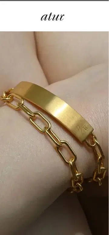 a/R 아튀르 콜라보 체인 팔찌