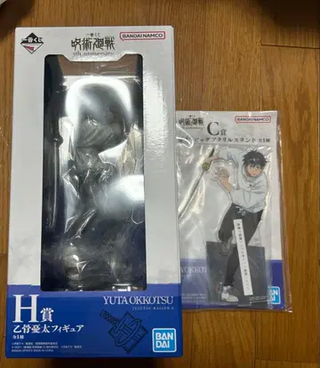 제일복권 옷코츠 유타 피규어+아크릴 스탠드