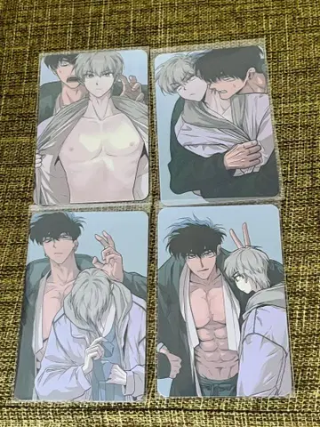 한국 BL 살육 관계 4컷 완성 트레이딩 카드