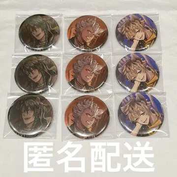 트위스테 사바나 기숙사 의류