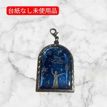 극단 사계 겨울왕국 엘사 참