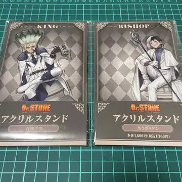 닥터 스톤 훼미리마트 한정판 아크릴 스탠드 이시가미 센쿠 아사기리 겐