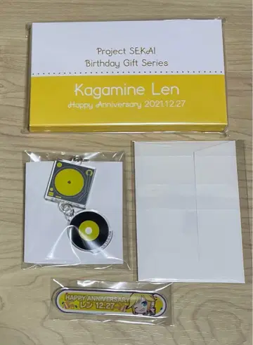 카가미네 렌 벌스데이 기프트 비바버스 2021 프로세카