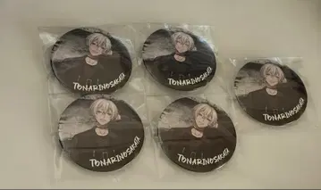 토나리노 사카타. 우라시마사카타센 2025 WARN12G 캔뱃지