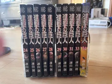 진격의 거인 코믹스 일부