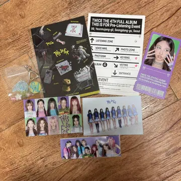 TWICE THIS IS FOR 리스닝 이벤트 나연