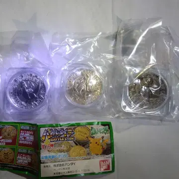 반다이 가샤폰 포켓몬 배틀 코인 카이류 3종 세트