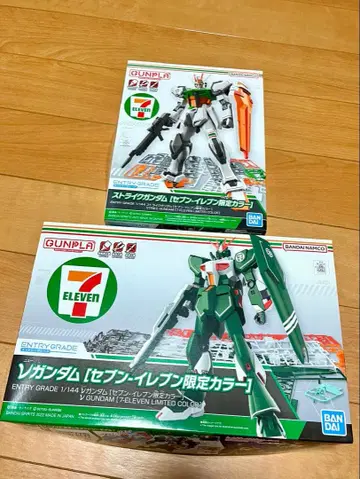 [새상품 자택 보관품] 건담 프라모델 세븐일레븐 한정 컬러 2체 세트