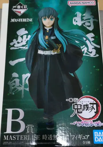 귀멸의 칼날 제일복권 토키토 무이치로 피규어