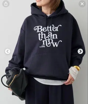 시착 Deuxieme Classe BTN Hoodie 맨투맨 후드티